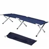 Tourist folding camping bed Springos CS0089