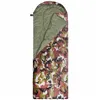 Sleeping bag Springos CS0041 210x73cm