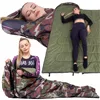 Sleeping bag Springos CS0041 210x73cm