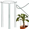 Metal support for flowers and plants Springos HA5170 75 cm