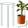 Metal support for flowers and plants Springos HA5171 100 cm