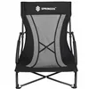 Tourist chair Springos CS0112