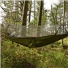 Hammock with mosquito net Springos GA0023