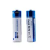 Įkraunamos baterijos Energy Sistem 500185