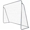 Football goal Springos SG0009 240x170 cm