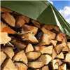 Present Springos GA2136 2x4m 120g/m2 | Osta veebist — Megaluks