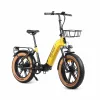 Elektrinis dviratis Youin BK1750 LUXOR II PRO A/N Geltona 250 W
