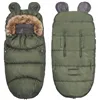 Sleeping bag Springos SB0048 96 cm