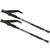 Nordic walking poles Springos KG0005