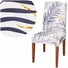 Chair cover Springos HA5274