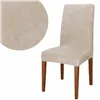 Chair cover Springos HA5240