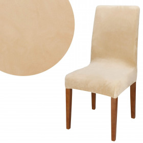 Toolikate Springos HA5242