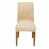 Chair cover Springos HA5242