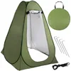 Pop up tent Springos PT026 120 x 120 x 190 cm