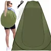 Pop up tent Springos PT026 120 x 120 x 190 cm