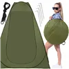 Pop up tent Springos PT026 120 x 120 x 190 cm