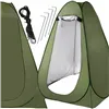 Pop up tent Springos PT026 120 x 120 x 190 cm