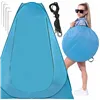 Pop up tent Springos PT025 120 x 120 x 190 cm