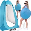 Pop up tent Springos PT025 120 x 120 x 190 cm