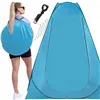 Pop up tent Springos PT025 120 x 120 x 190 cm