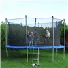 Cover for 14FT trampoline Springos TP-14FT 426 CM BLUE