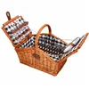 Picnic basket with equipment and thermal bag Springos CS0136 45x32x42 cm