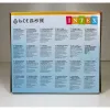 Pripučiamas baseinas Intex 57106EP-OK (61 x 22 cm) gyvūnai 100 % PVC 61 x 22 cm