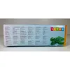 Pripučiamo baseino figūra Intex 57524NP (150 x 127 cm) 150 x 127 cm