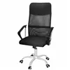 Office chair Springos HF0033