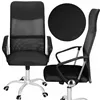 Office chair Springos HF0033