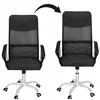 Office chair Springos HF0033