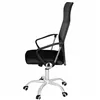 Office chair Springos HF0033