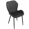 Chair Springos HF0029