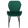 Chair Springos HF0030 Green