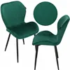 Chair Springos HF0030 Green