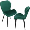 Chair Springos HF0030 Green