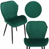 Chair Springos HF0030 Green