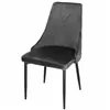 Chair Springos HF0031 Grey