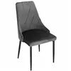 Chair Springos HF0031 Grey