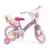 Lasteratas The Paw Patrol   14"