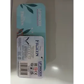 Bērnu grima komplekts Frozen 18 cm