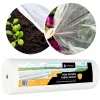 Зимний агротекстиль Springos AG0005 70г/м2 100х1,6м белый