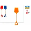 Plastikkühvel Colorbaby 56 cm