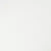 Winter agrotextile Springos AG0007 17g/m2 50x1,6m white