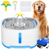 Water dispenser for animals, cats, dogs Springos PA0313 2.5L