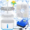 Water dispenser for animals, cats, dogs Springos PA0313 2.5L