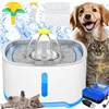 Water dispenser for animals, cats, dogs Springos PA0313 2.5L