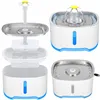 Water dispenser for animals, cats, dogs Springos PA0313 2.5L