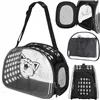 Animal transport bag Springos PA0248 42x26x32 cm