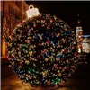 Christmas lights Springos CL0536 500 Led multicolor 34.5 m